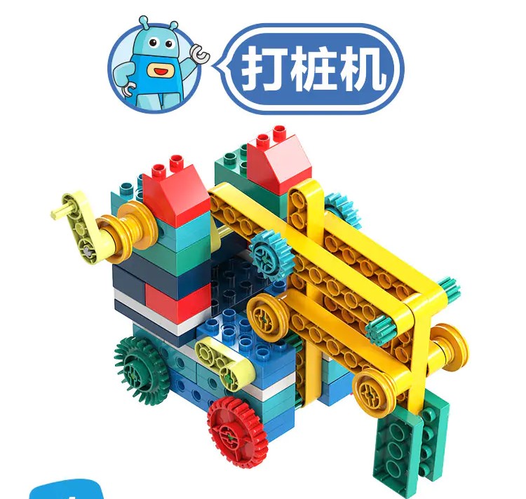 打桩机