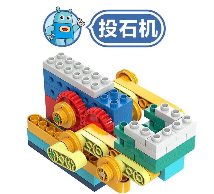 投石机