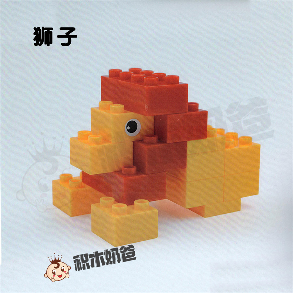 动物世界-狮子