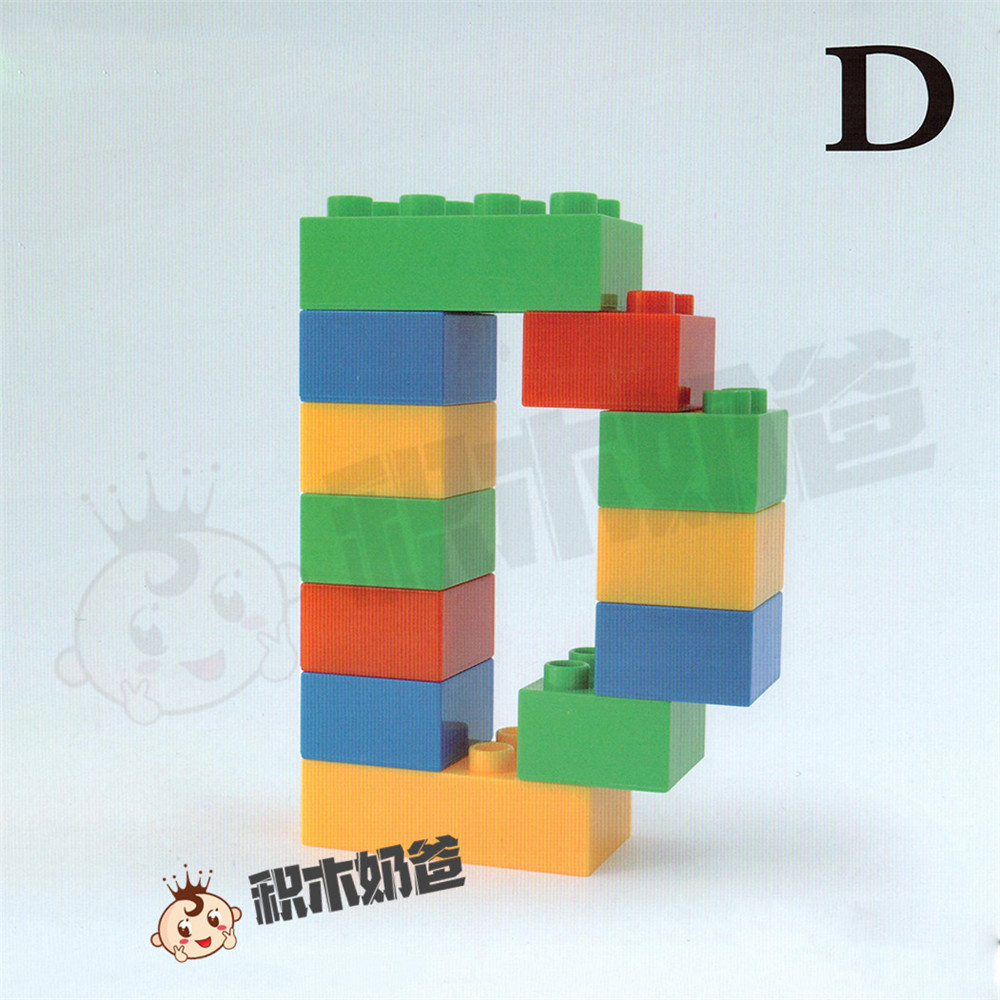 大写字母
