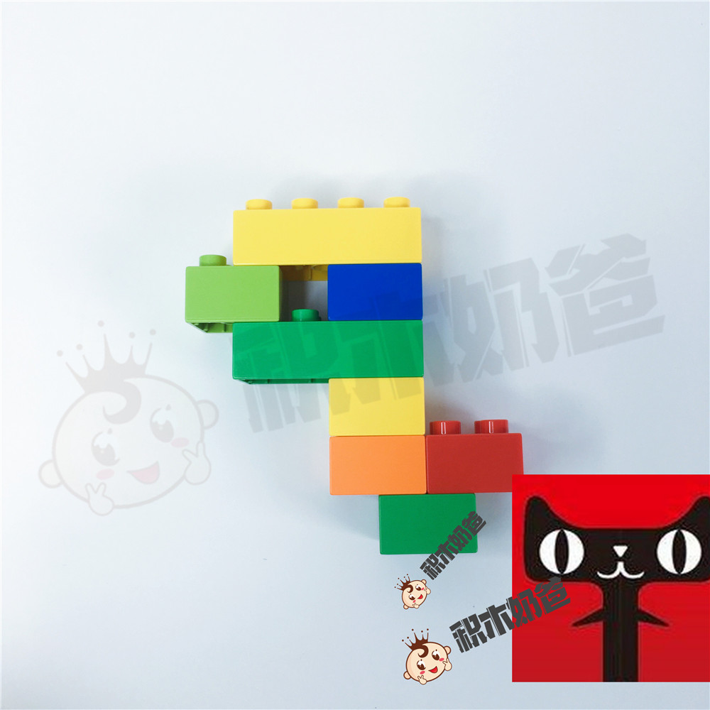 小写英文字母