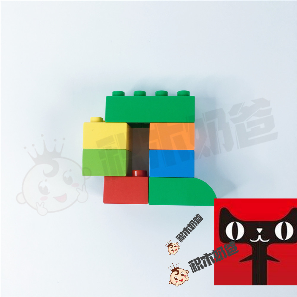 小写英文字母