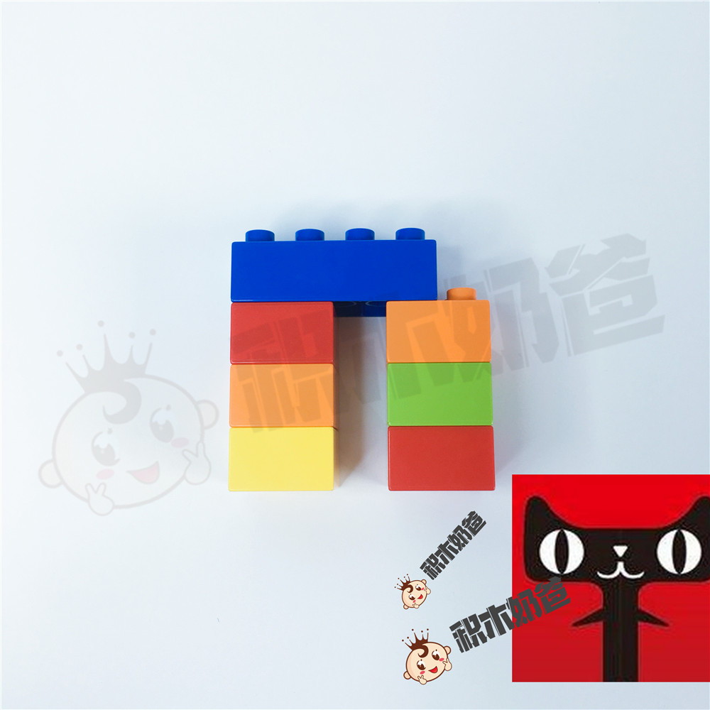 小写英文字母