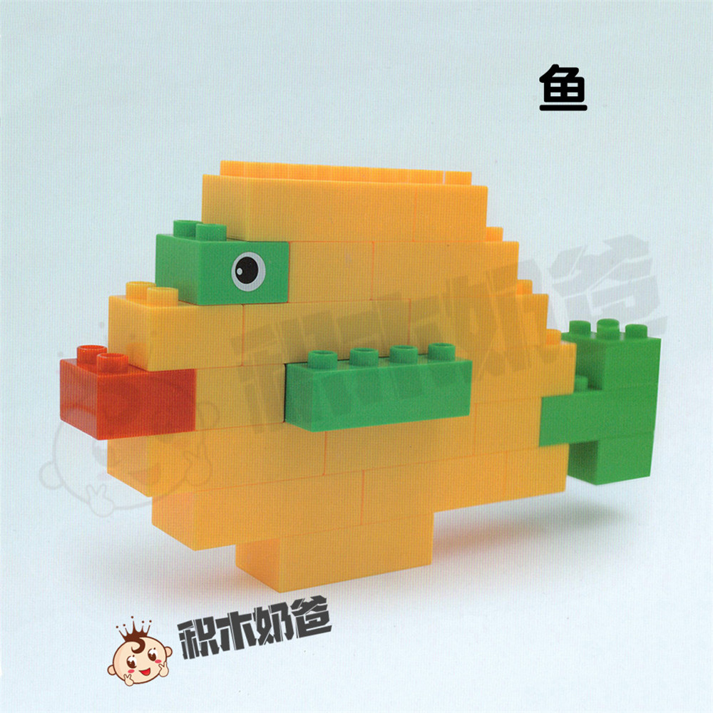 动物世界-金鱼-小鱼