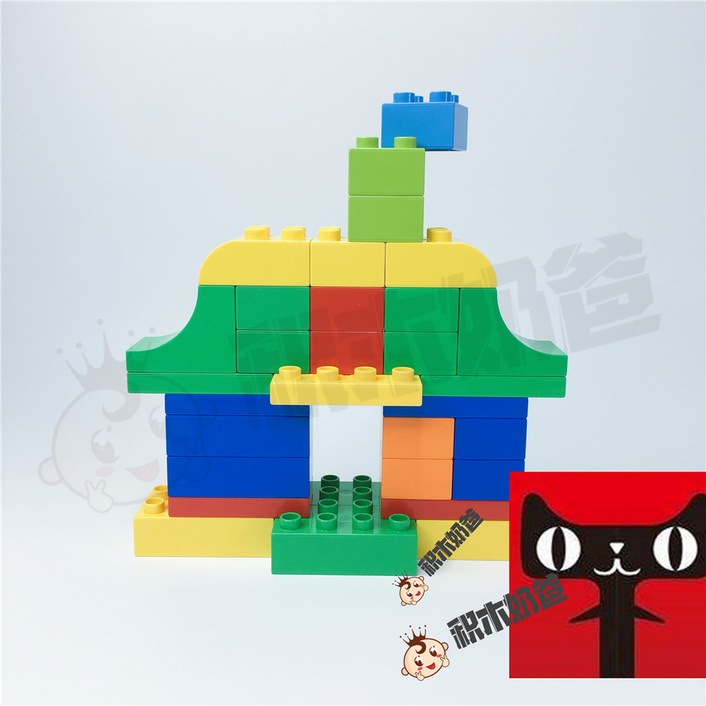 建筑系列-房子-树屋-屋子