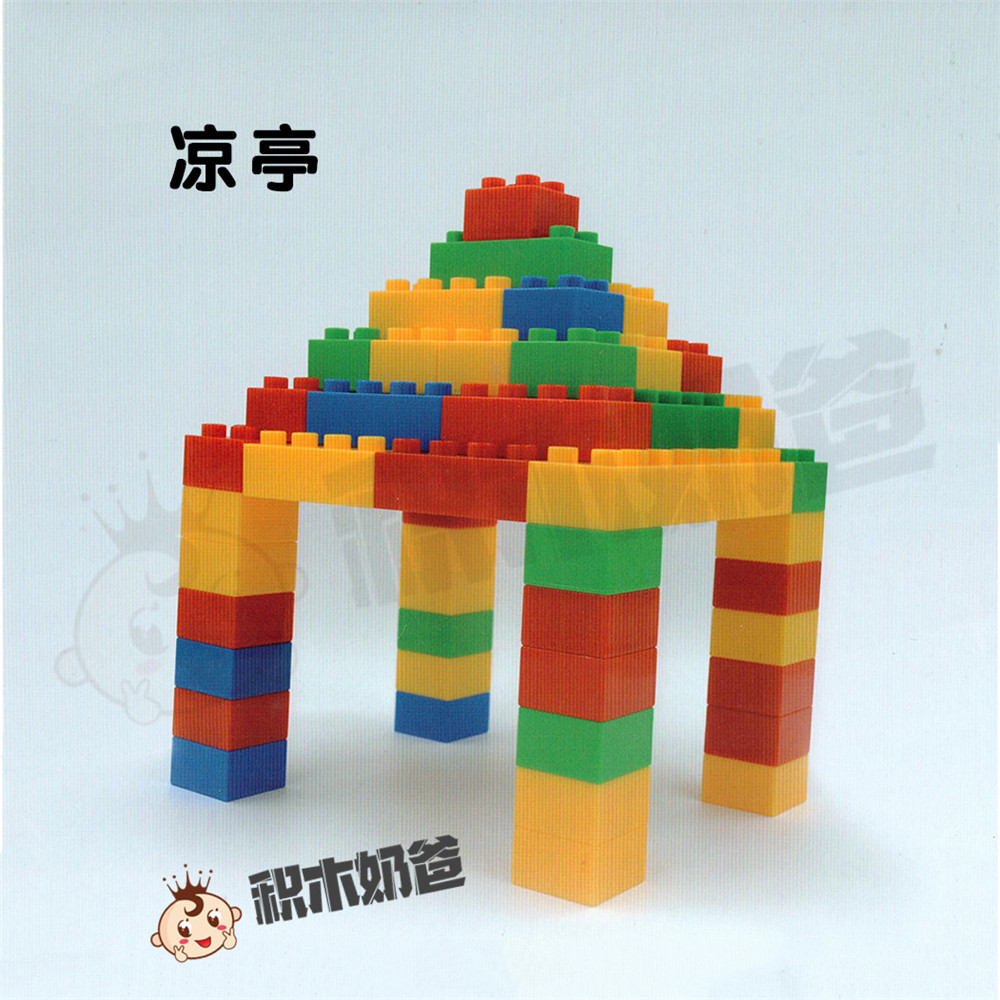 家居-凉亭-亭子